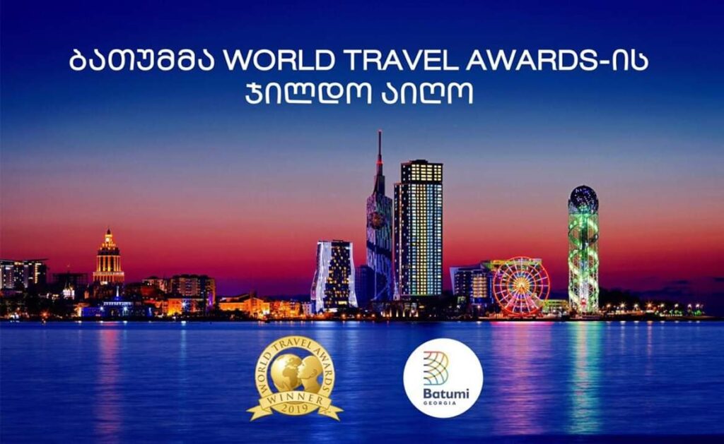 "World Travel Awards" turizm tədbiri keçiriləcək