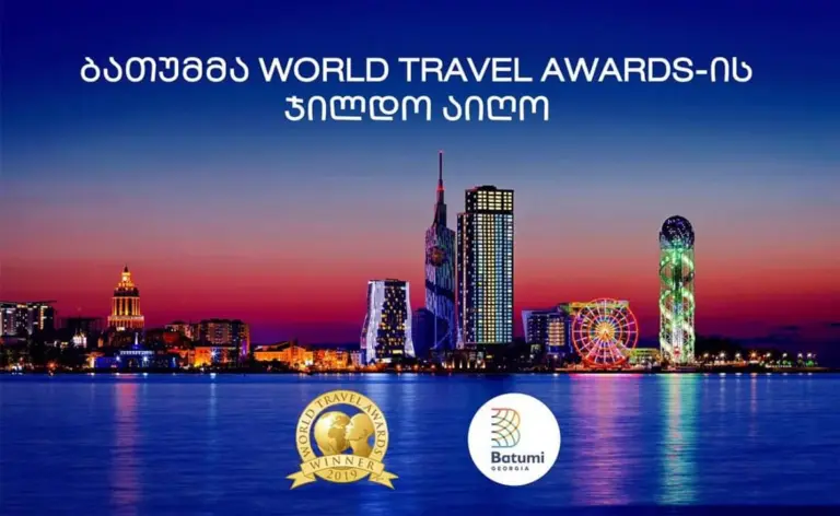 “World Travel Awards” turizm tədbiri keçiriləcək