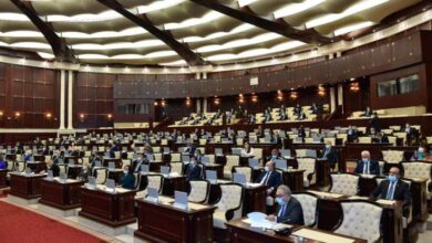 Parlament turizm