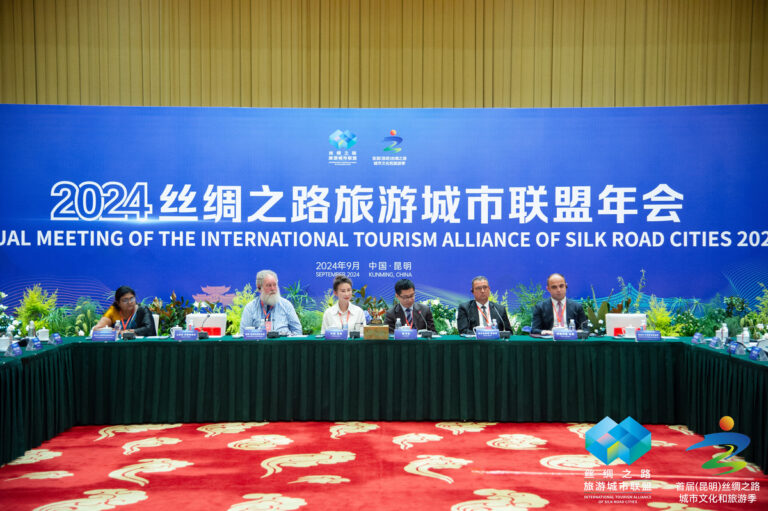 “International Tourism Alliance of Silk Road Cities” konfransında təmsil olunmuşuq