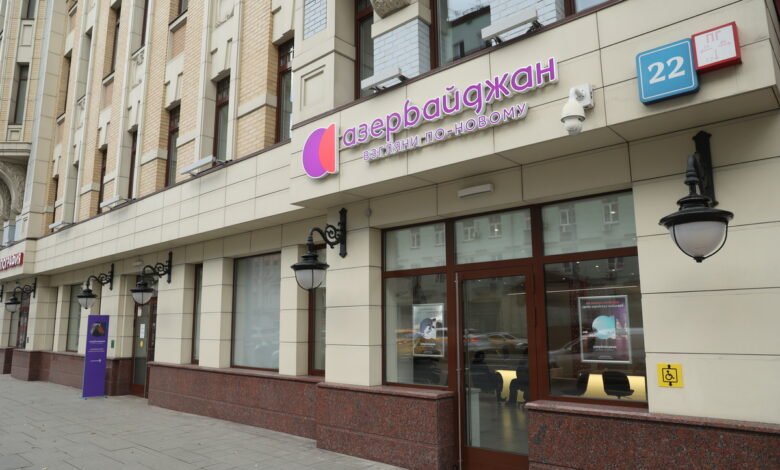 Moskva şəhərində ATB rəsmi nümayəndəliyinin açılışı olub 1 atb moskva ofisi