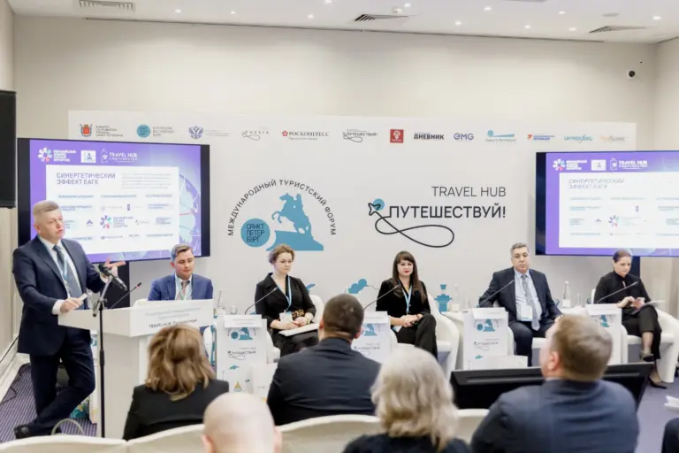 “Beynəlxalq Peterburq turist forumu – Travel Hub 2024” çərçivəsində dəyirmi masa keçirilib