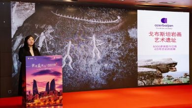 Çində Azərbaycanın turizm imkanları təbliğ edilib