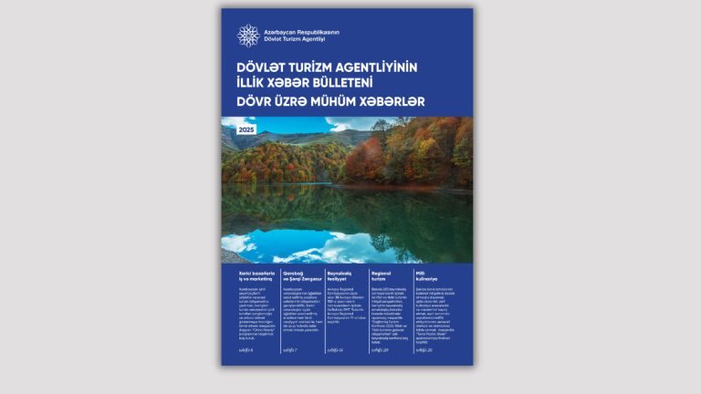 Dövlət Turizm Agentliyi 2025-ci ilin  turizm sənayesinin illik məlumatını paylaşıb