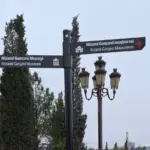 Turistik nişanlanma işləri həyata keçirilib