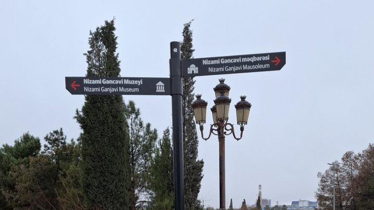 Turistik nişanlanma işləri həyata keçirilib