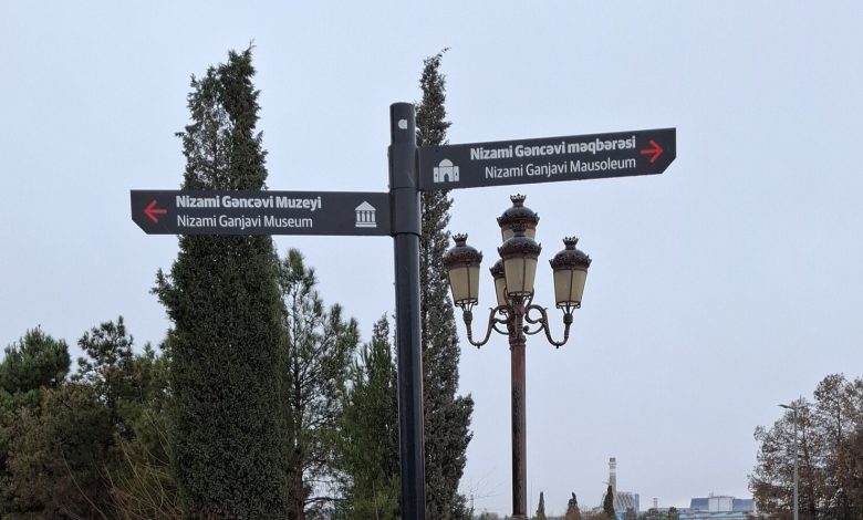 Turistik nişanlanma işləri həyata keçirilib Turistik nişanlanma işləri həyata keçirilib